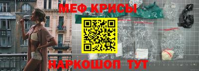 героин Ливны
