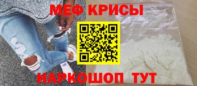 дживик Ликино-Дулёво