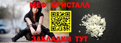 героин Ливны