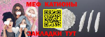 дживик Ликино-Дулёво