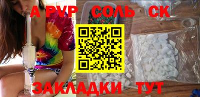 прущий лед Лесосибирск
