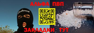 дживик Ликино-Дулёво