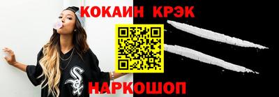 дживик Ликино-Дулёво