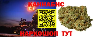 героин Ливны