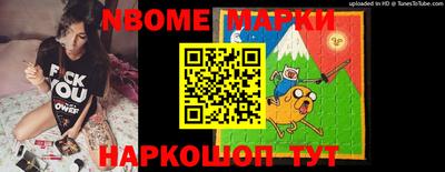 прущий лед Лесосибирск