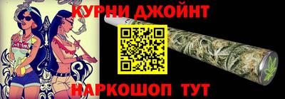 дживик Ликино-Дулёво