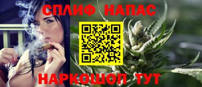 прущий лед Лесосибирск