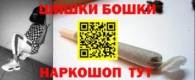 дживик Ликино-Дулёво