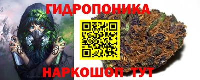 прущий лед Лесосибирск
