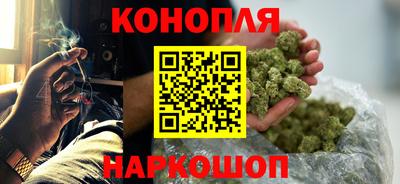 героин Ливны