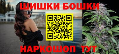 дживик Ликино-Дулёво