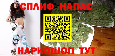 героин Ливны