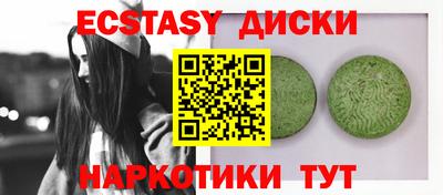 дживик Ликино-Дулёво