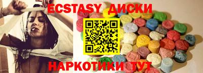 прущий лед Лесосибирск