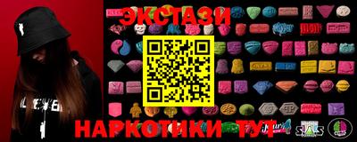 прущий лед Лесосибирск