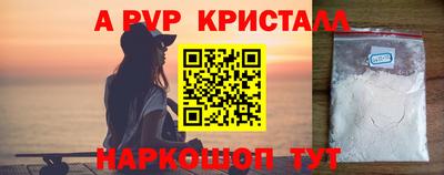 прущий лед Лесосибирск
