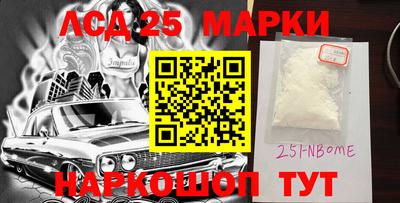 прущий лед Лесосибирск
