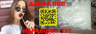 героин Ливны