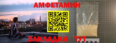 дживик Ликино-Дулёво