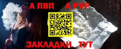 дживик Ликино-Дулёво