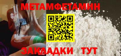 героин Ливны