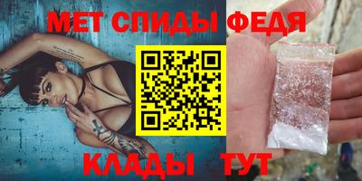 прущий лед Лесосибирск