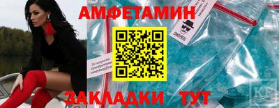 прущий лед Лесосибирск