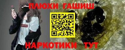 прущий лед Лесосибирск