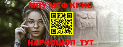 дживик Ликино-Дулёво