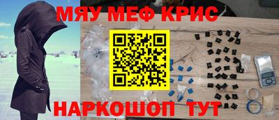 прущий лед Лесосибирск