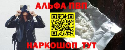 прущий лед Лесосибирск