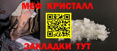прущий лед Лесосибирск